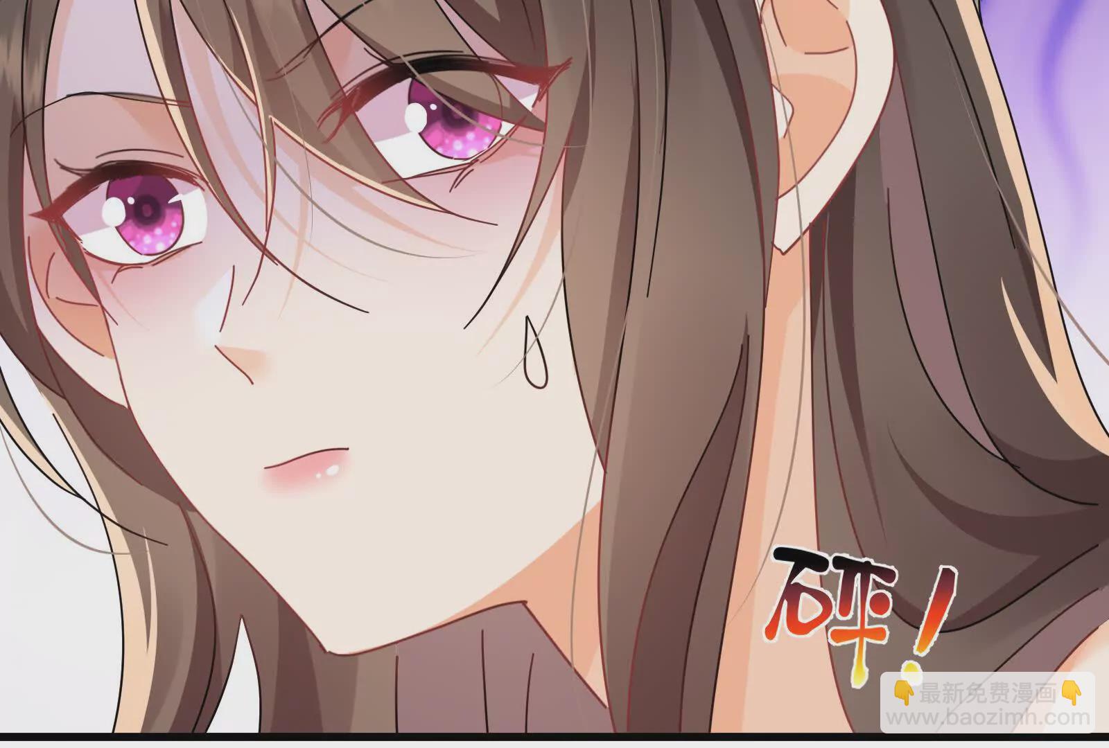 第27话被威胁了？(1/2)-第29话