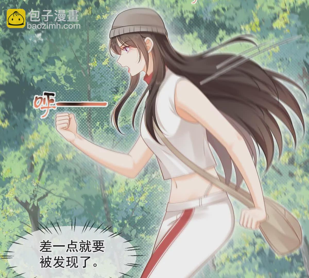 第27话被威胁了？(1/2)-第29话