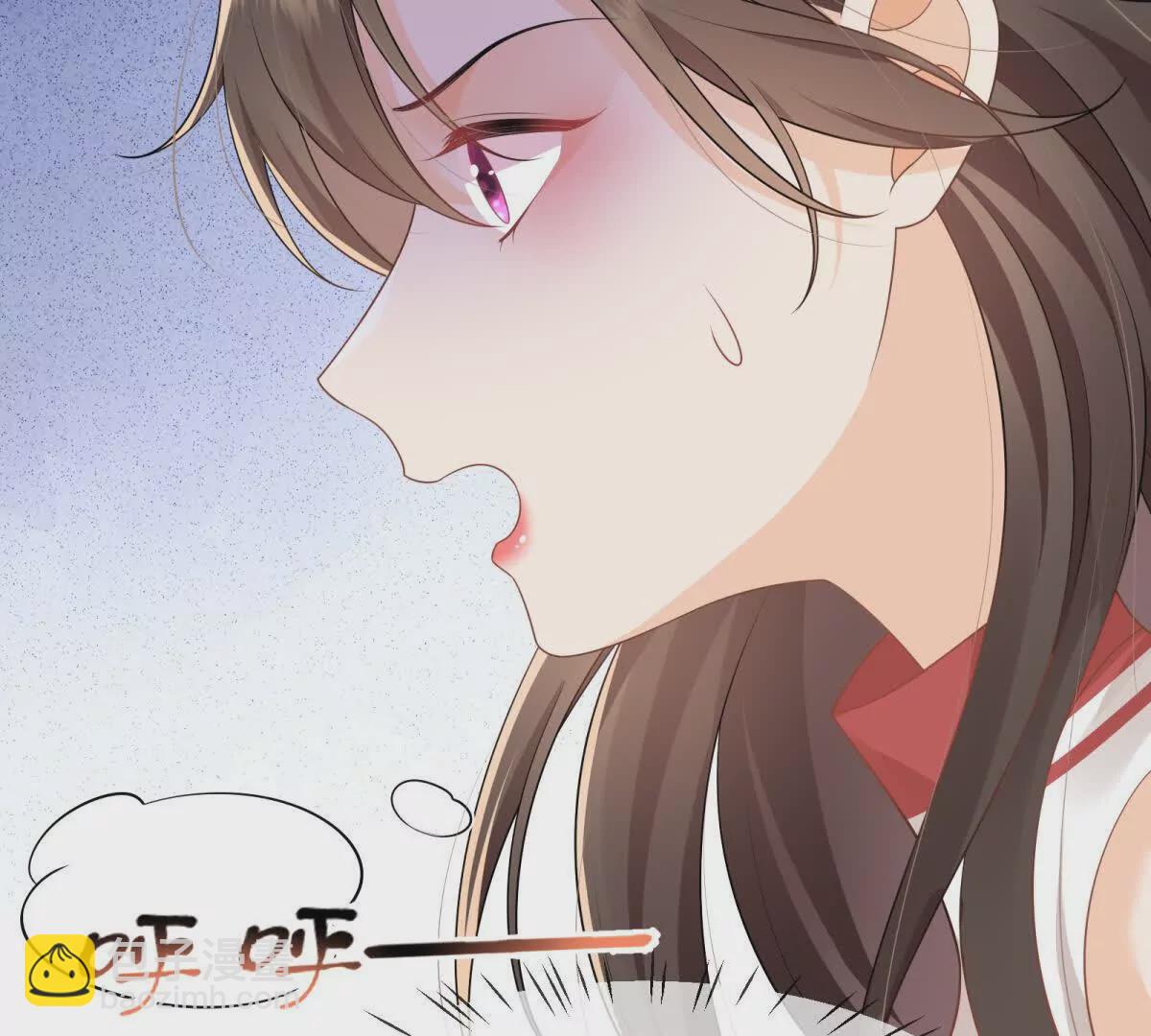 第27话被威胁了？(1/2)-第29话