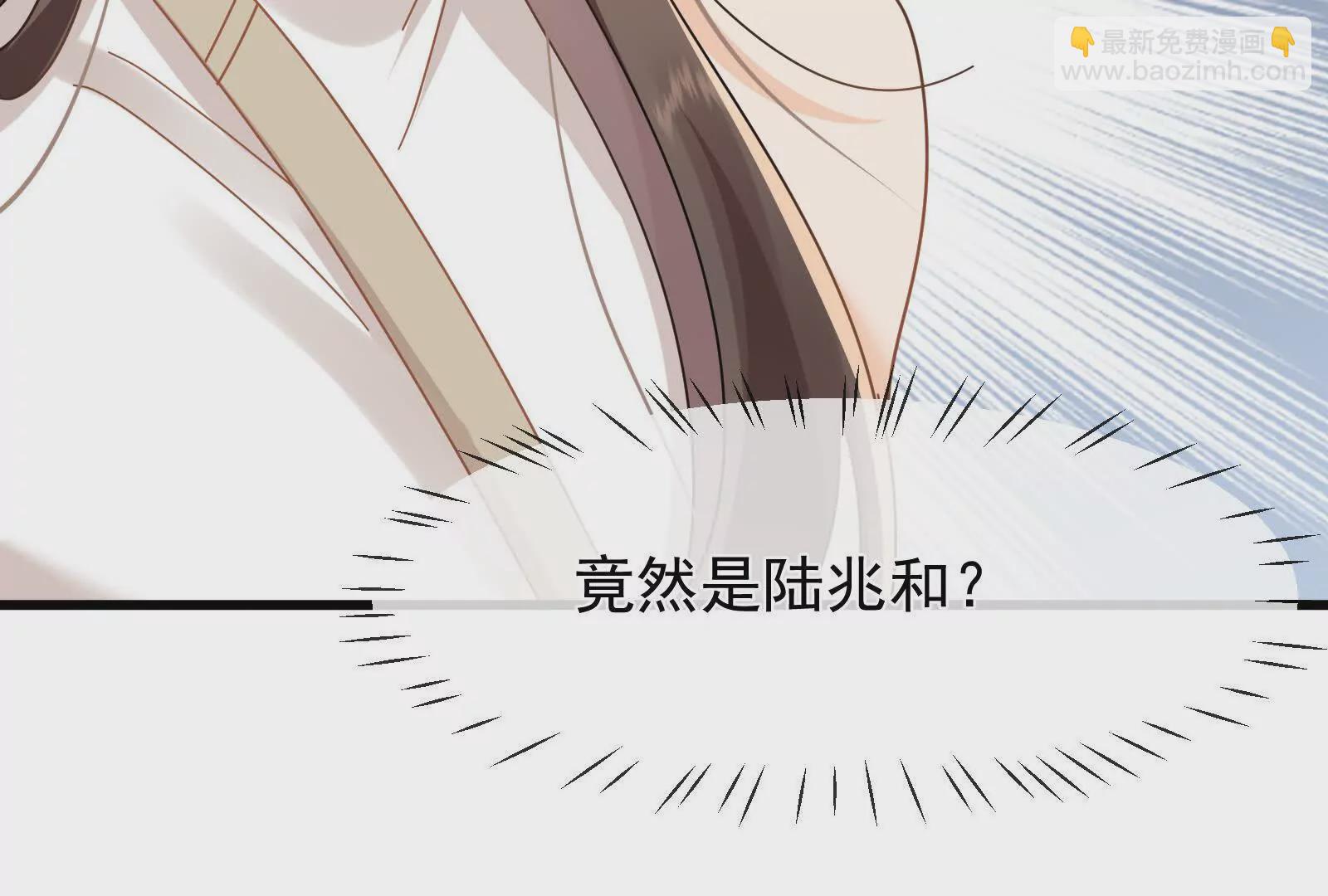 第27话被威胁了？(1/2)-第29话