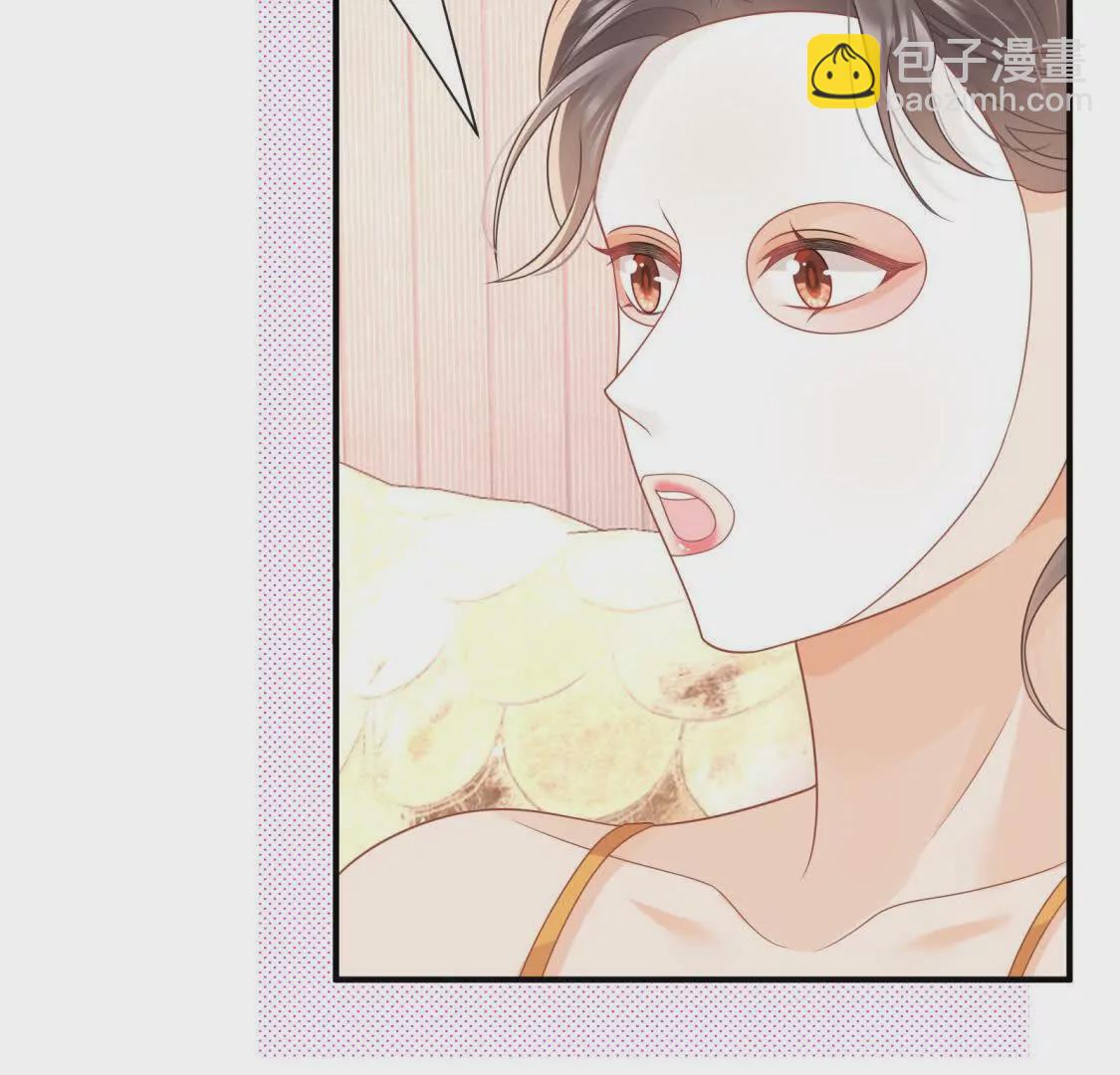 第29话江临怀疑我了？(1/2)-第31话