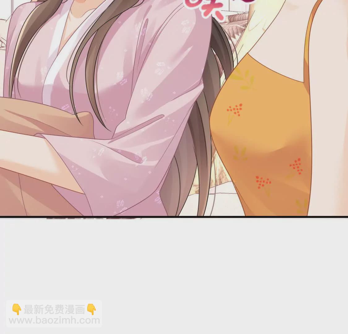 第29话江临怀疑我了？(1/2)-第31话