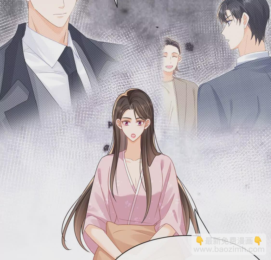 第29话江临怀疑我了？(1/2)-第31话