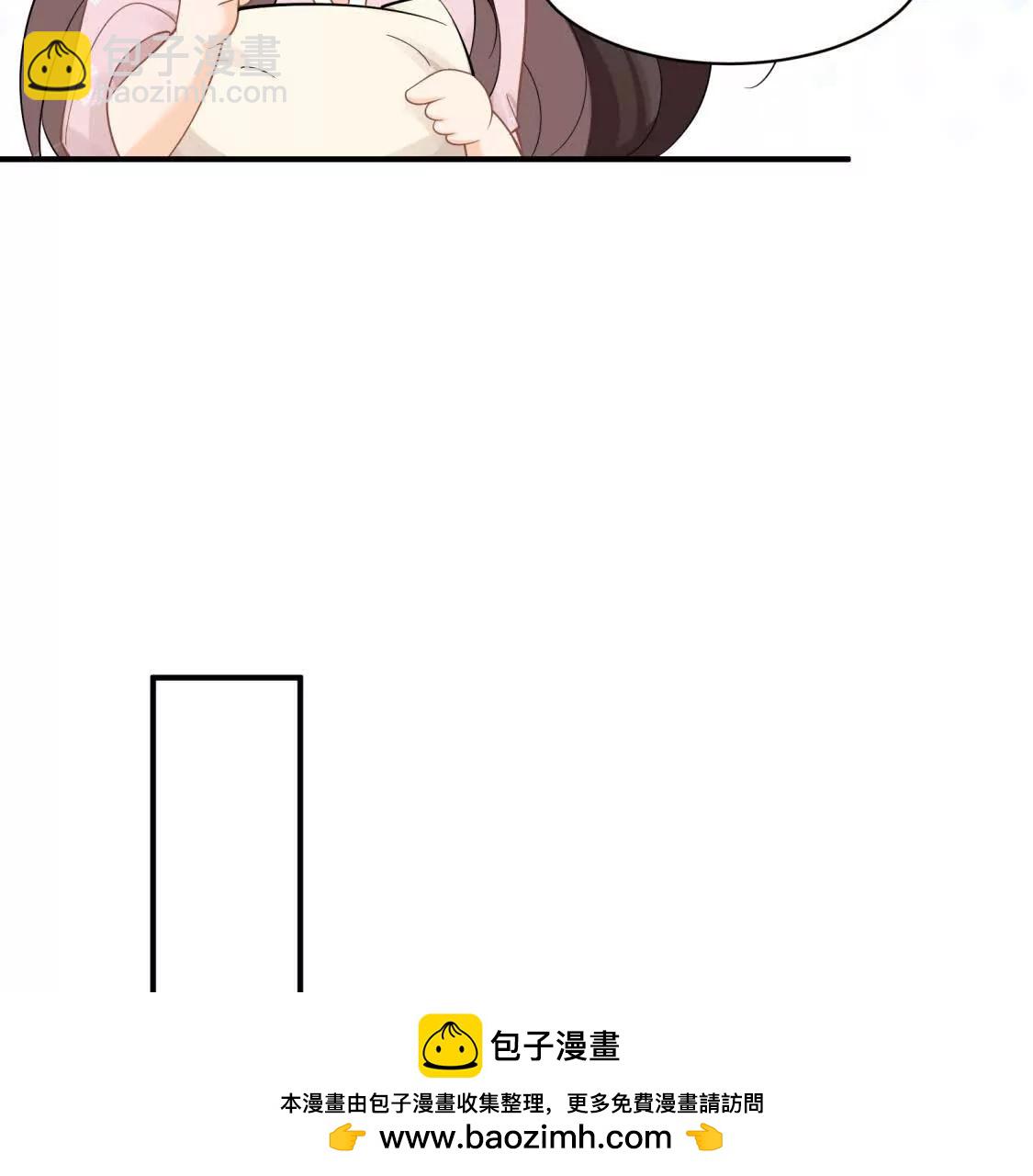 第29话江临怀疑我了？(1/2)-第31话