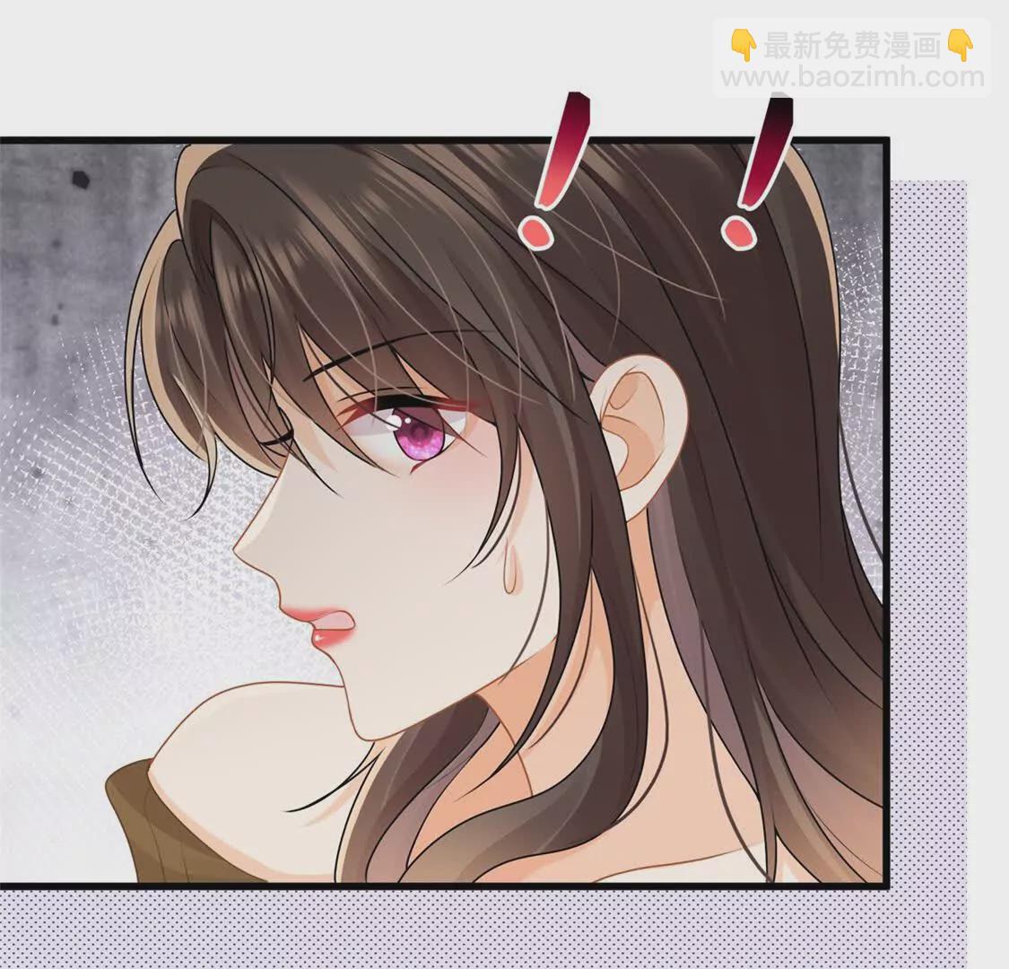 第31话惊险(1/2)-第33话