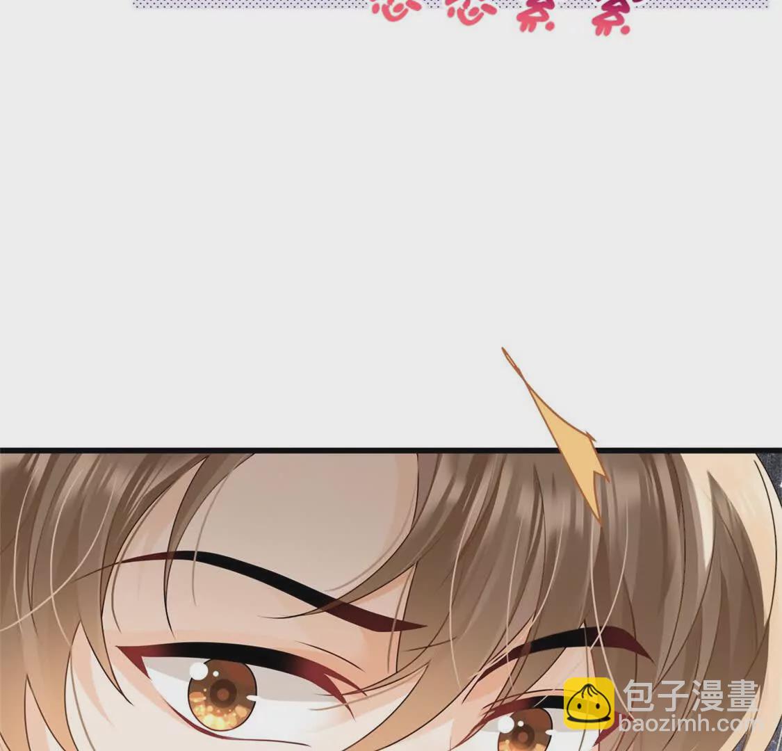 第31话惊险(1/2)-第33话