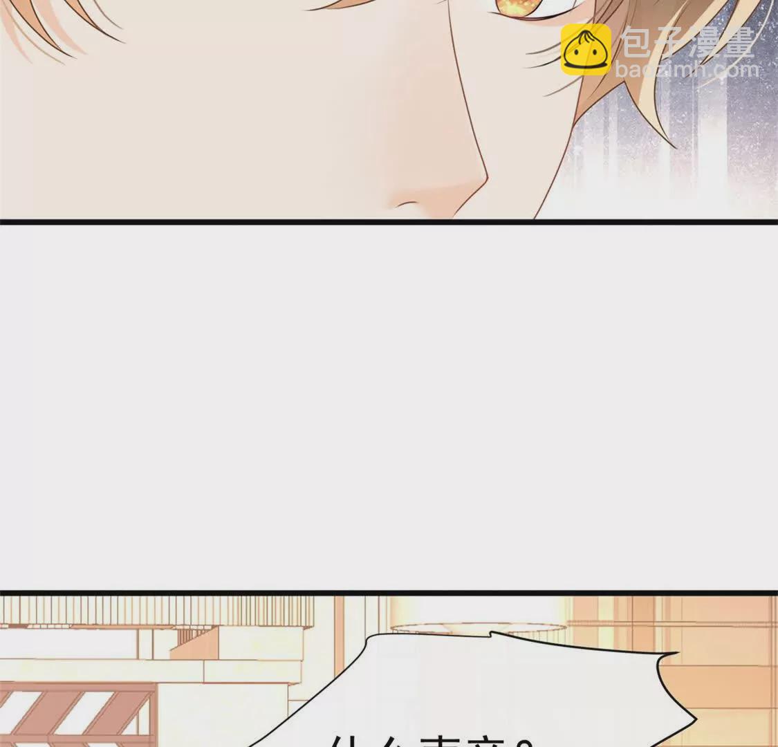 第31话惊险(1/2)-第33话