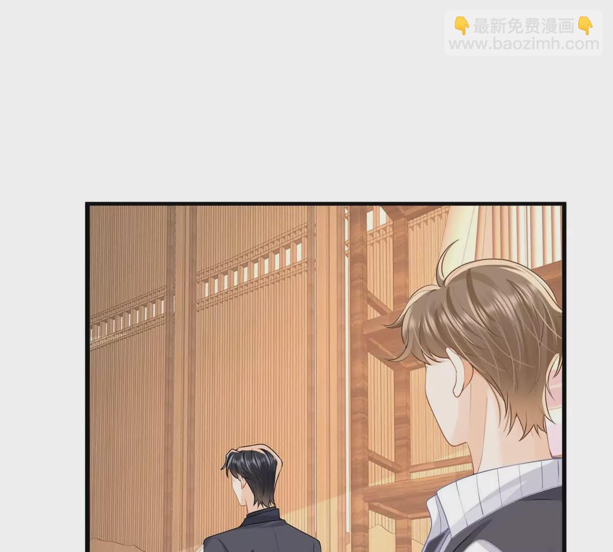 第31话惊险(1/2)-第33话