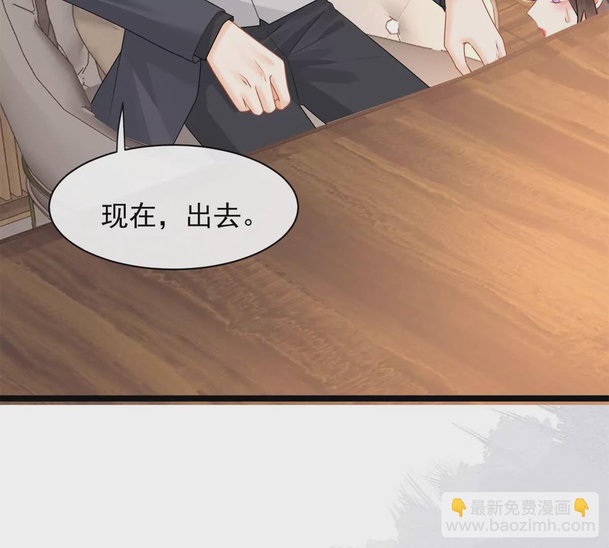 第31话惊险(1/2)-第33话