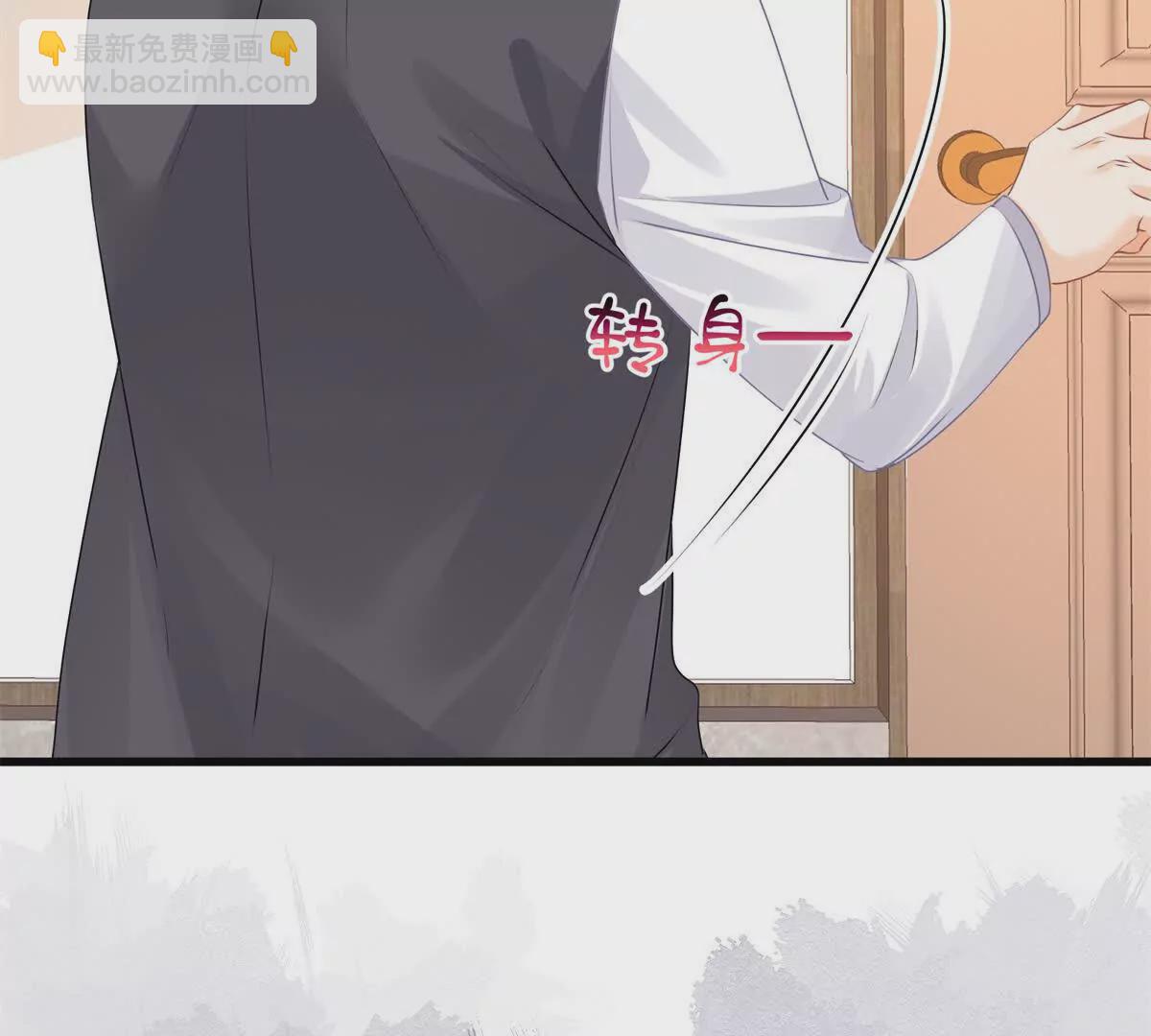 第31话惊险(1/2)-第33话