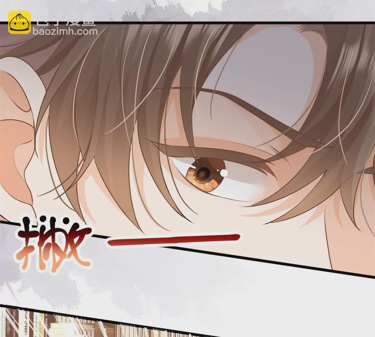 第31话惊险(1/2)-第33话