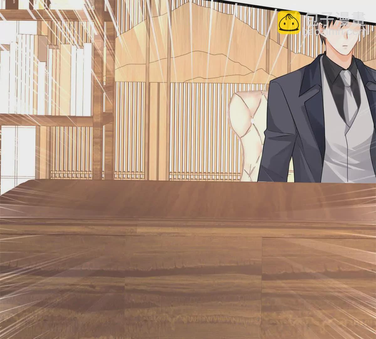 第31话惊险(1/2)-第33话