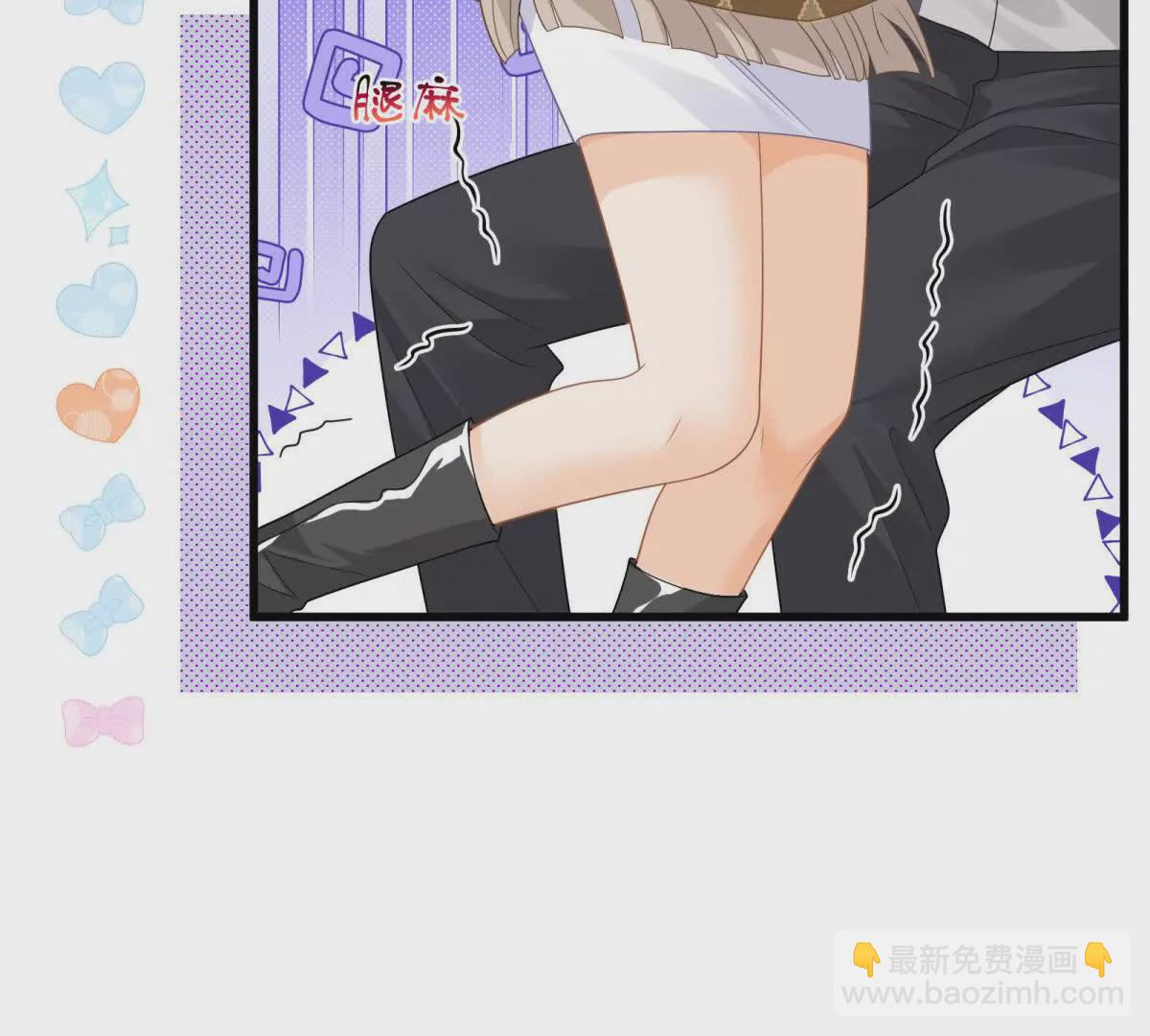 第31话惊险(1/2)-第33话