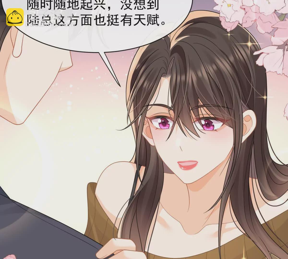 第31话惊险(1/2)-第33话