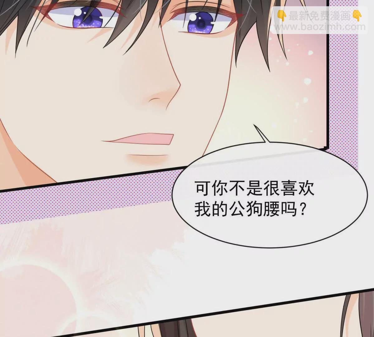 第31话惊险(1/2)-第33话