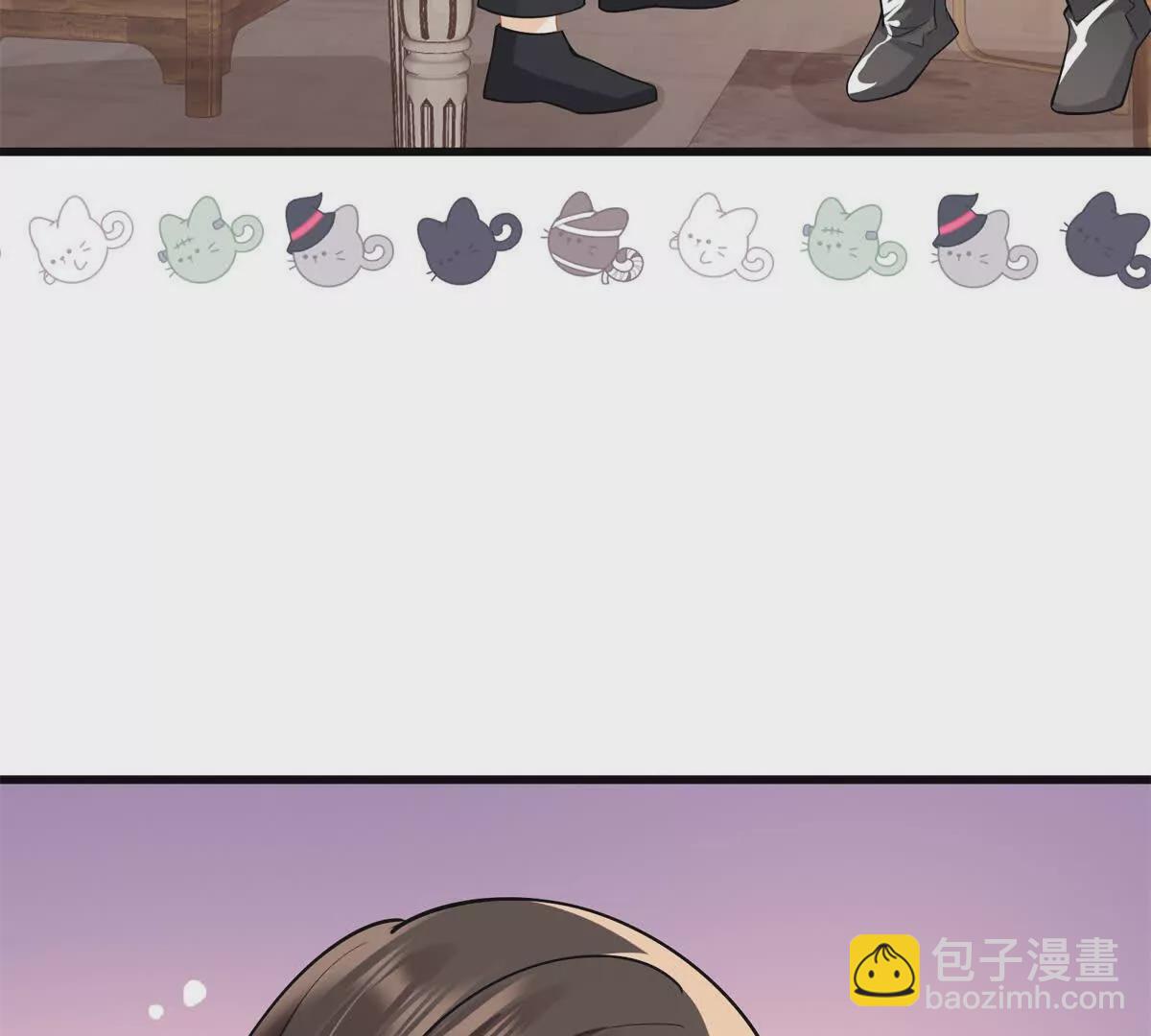 第31话惊险(1/2)-第33话