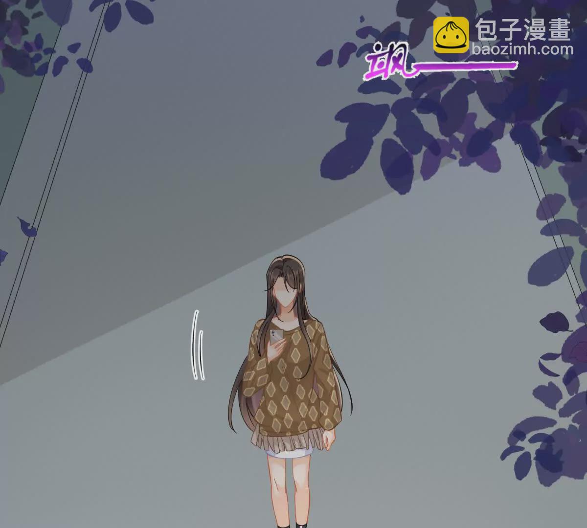 第33话被跟踪了？(1/3)-第35话