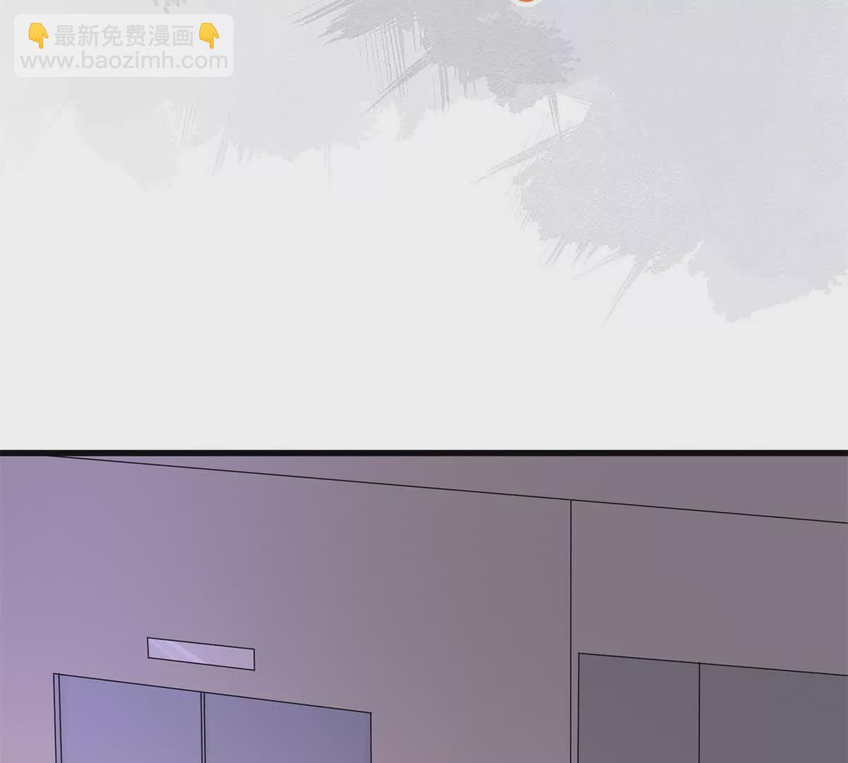 第33话被跟踪了？(1/3)-第35话