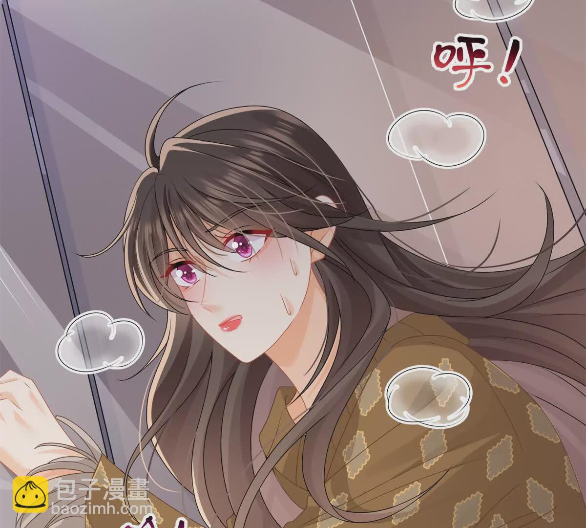 第33话被跟踪了？(1/3)-第35话