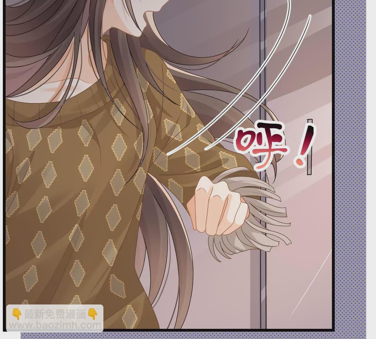 第33话被跟踪了？(1/3)-第35话