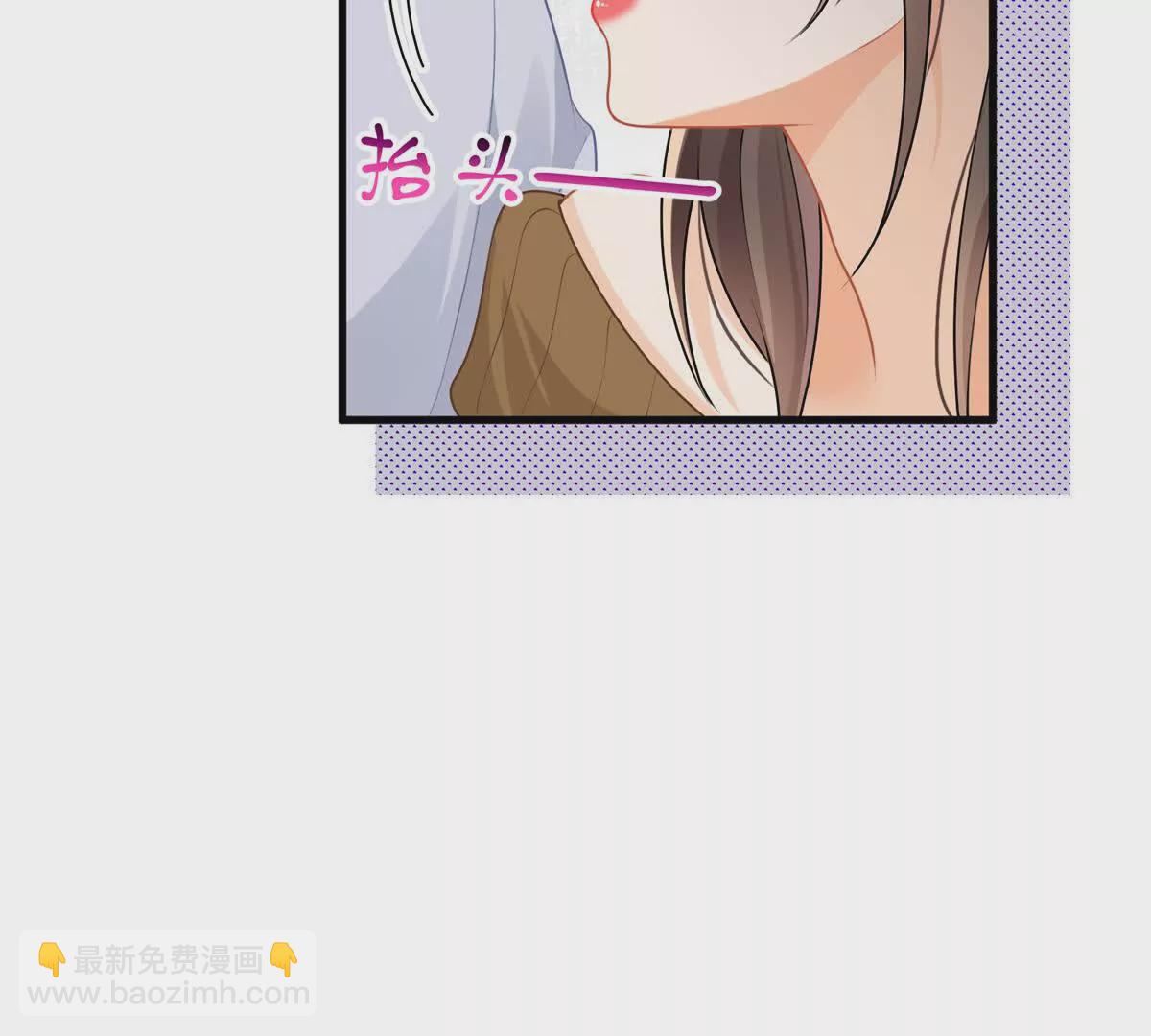 第33话被跟踪了？(1/3)-第35话