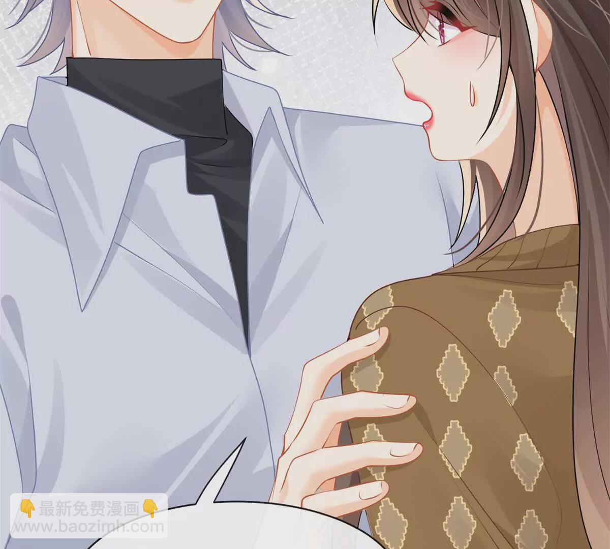 第33话被跟踪了？(1/3)-第35话