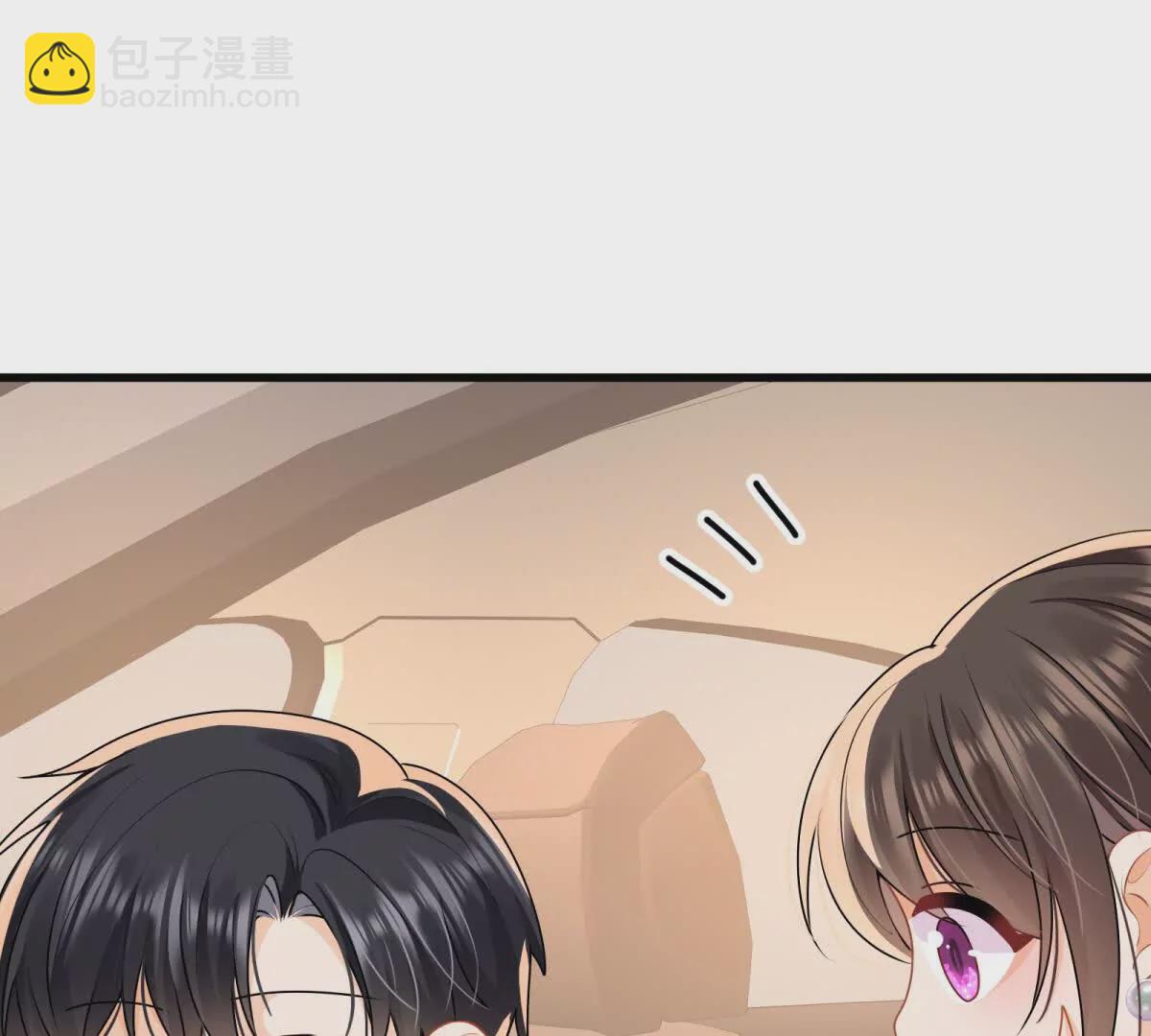 第35话你们什么关系？(1/2)-第37话