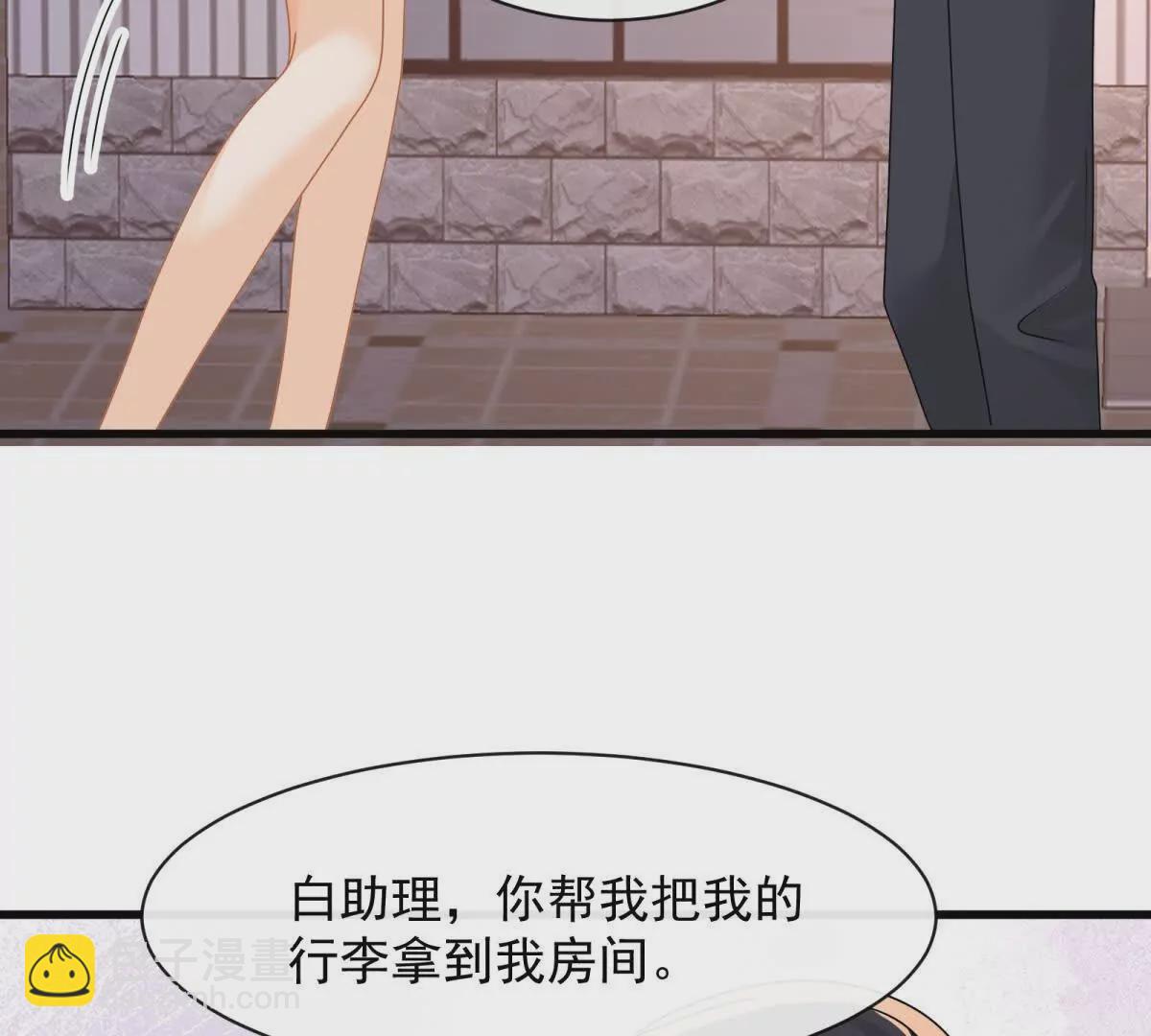 第35话你们什么关系？(1/2)-第37话