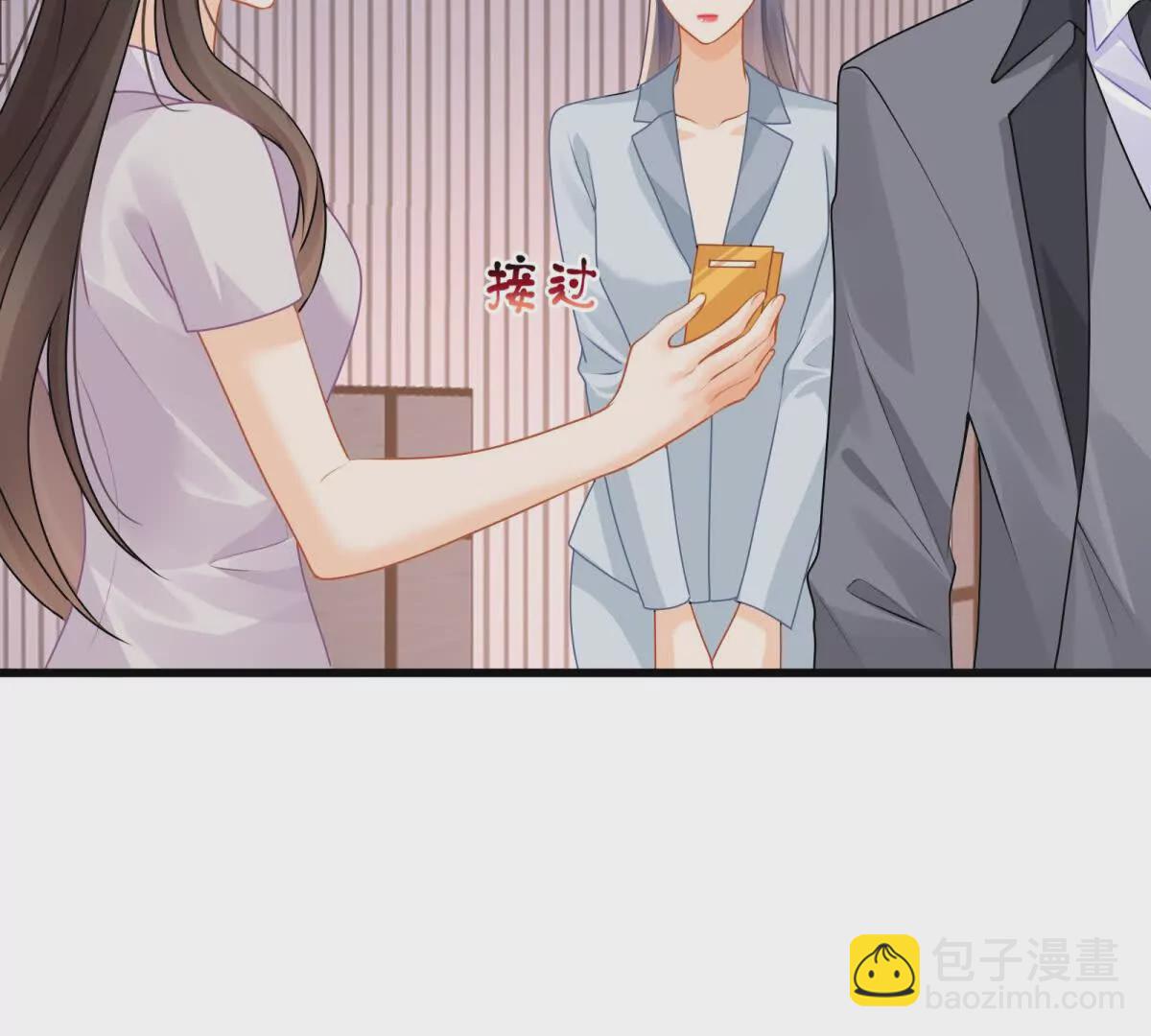 第35话你们什么关系？(1/2)-第37话