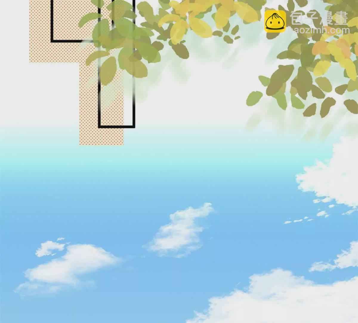 第35话你们什么关系？(1/2)-第37话