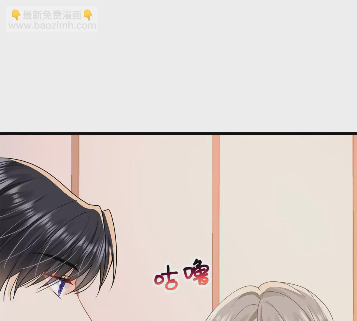 第37话陆兆和的英雄救美(1/2)-第39话