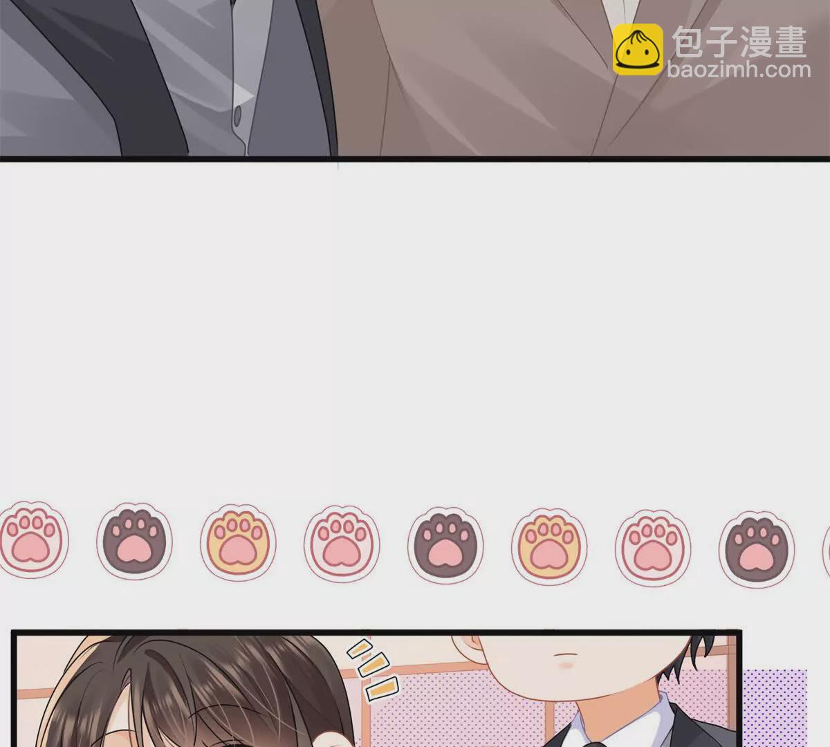 第37话陆兆和的英雄救美(1/2)-第39话