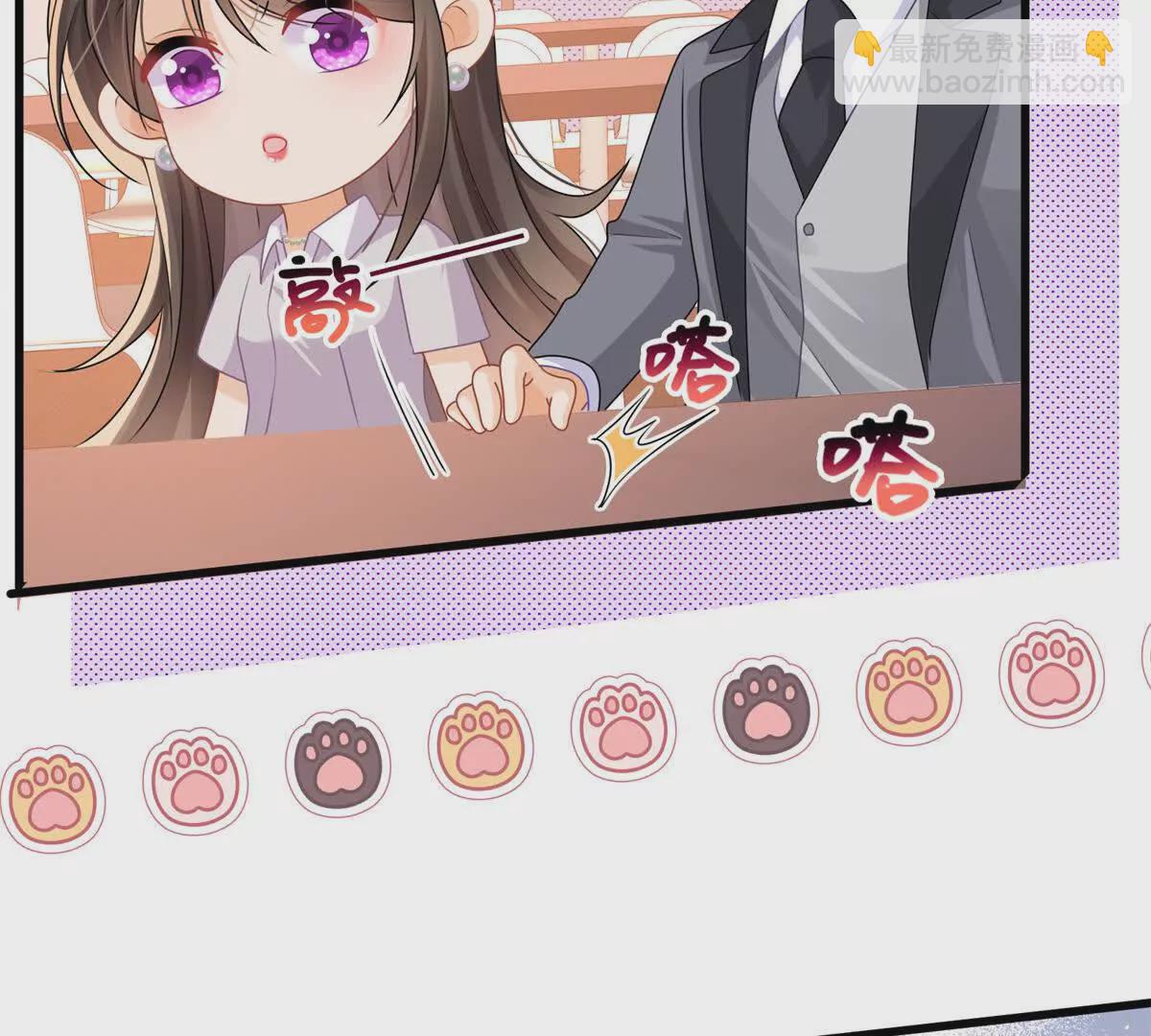 第37话陆兆和的英雄救美(1/2)-第39话