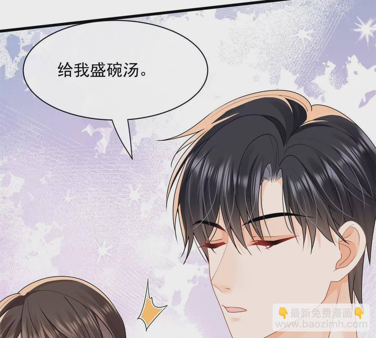 第37话陆兆和的英雄救美(1/2)-第39话