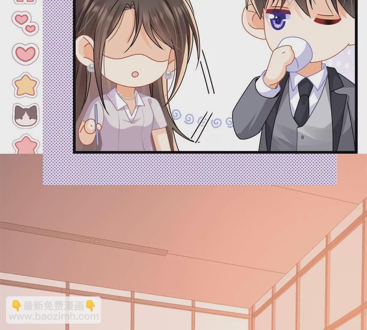 第37话陆兆和的英雄救美(1/2)-第39话