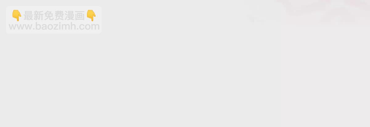 第37话陆兆和的英雄救美(1/2)-第39话