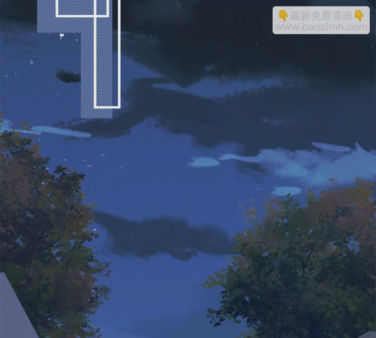 第37话陆兆和的英雄救美(1/2)-第39话