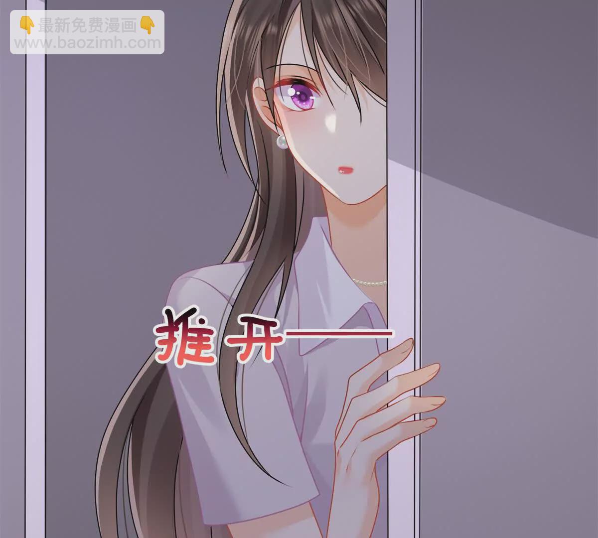 第37话陆兆和的英雄救美(1/2)-第39话