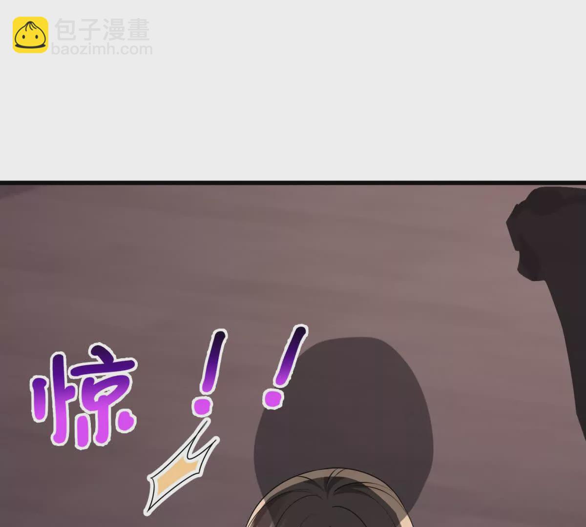 第37话陆兆和的英雄救美(1/2)-第39话