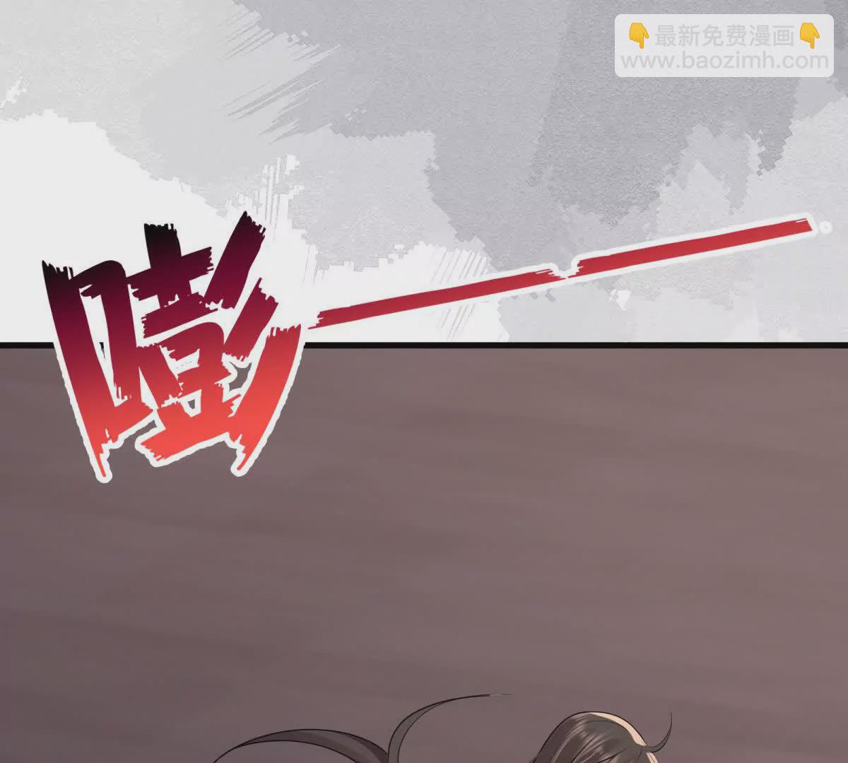 第37话陆兆和的英雄救美(1/2)-第39话