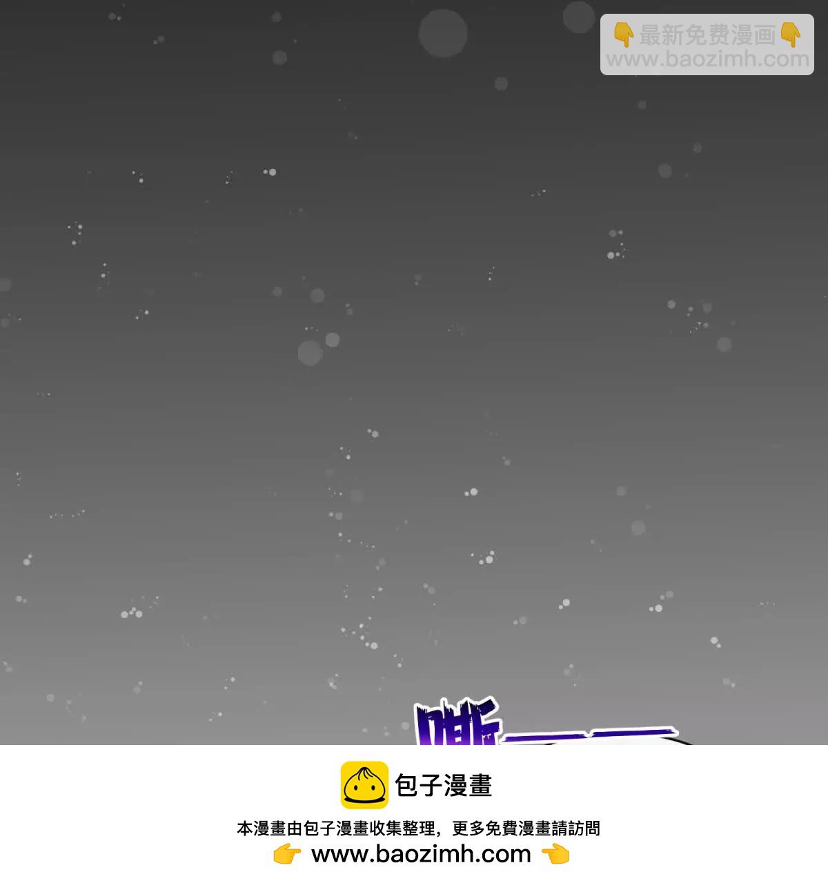 第37话陆兆和的英雄救美(1/2)-第39话