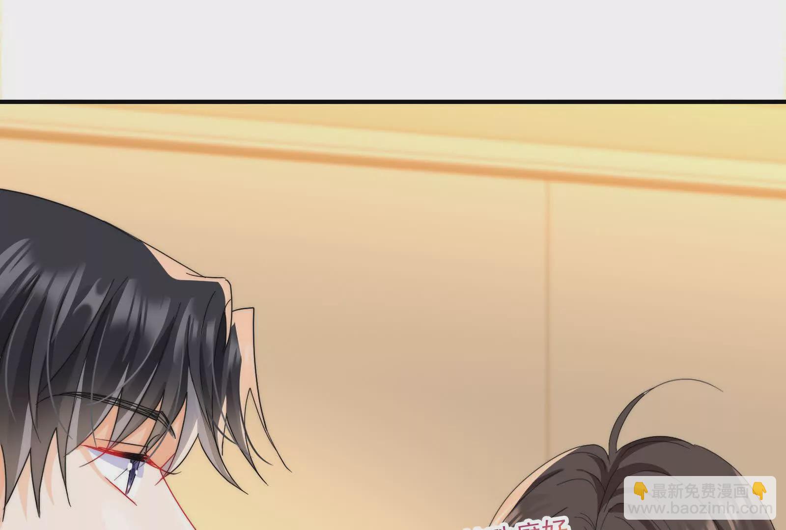 第3话：那晚的女人不会是你吧(1/2)-第5话