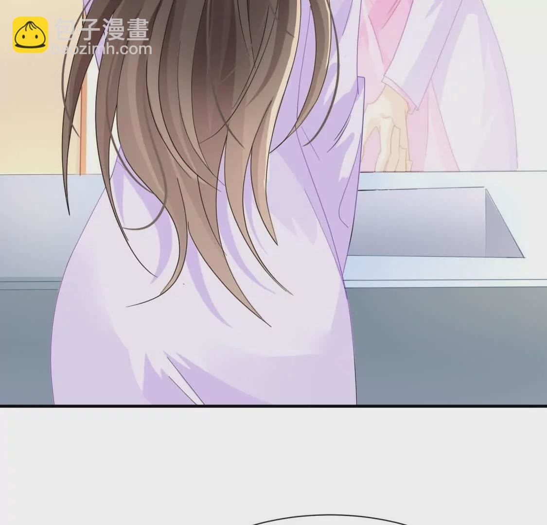 第3话：那晚的女人不会是你吧(1/2)-第5话