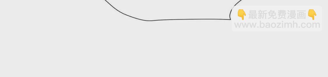 第3话：那晚的女人不会是你吧(1/2)-第5话