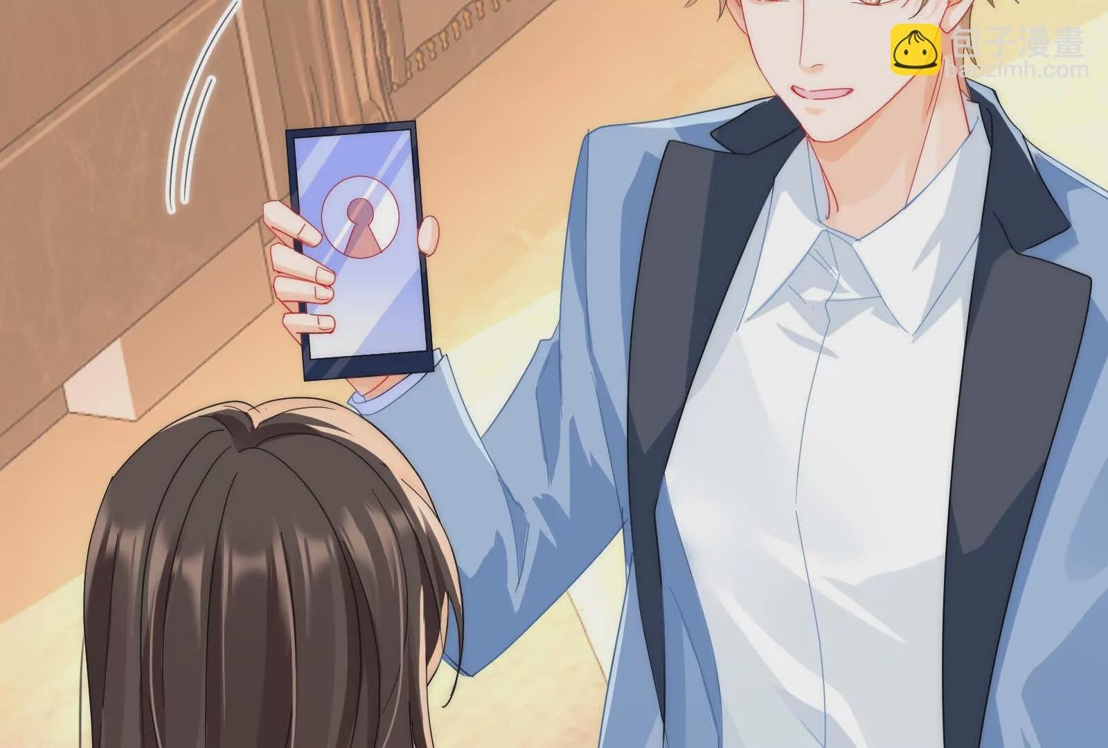 第3话：那晚的女人不会是你吧(1/2)-第5话