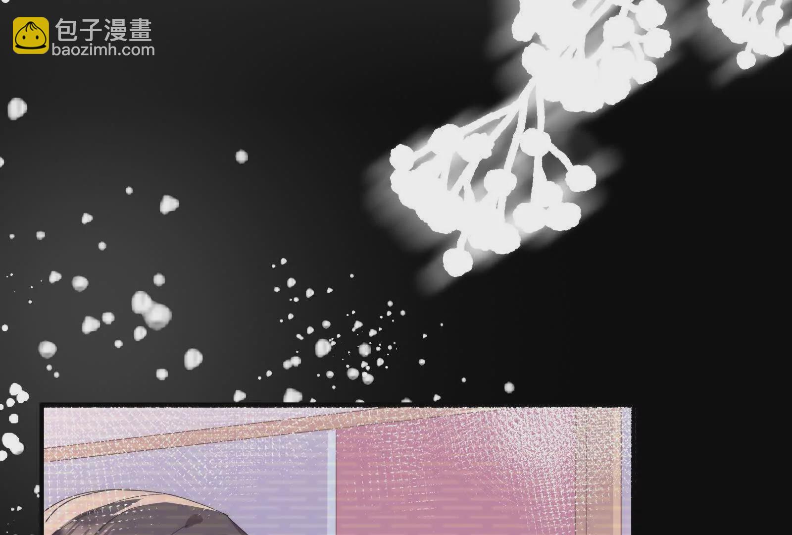 第3话：那晚的女人不会是你吧(1/2)-第5话