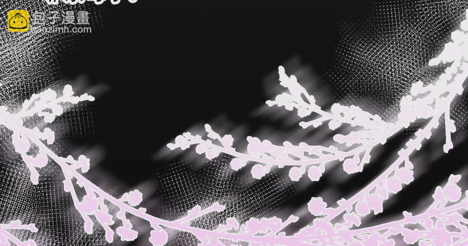 第3话：那晚的女人不会是你吧(1/2)-第5话