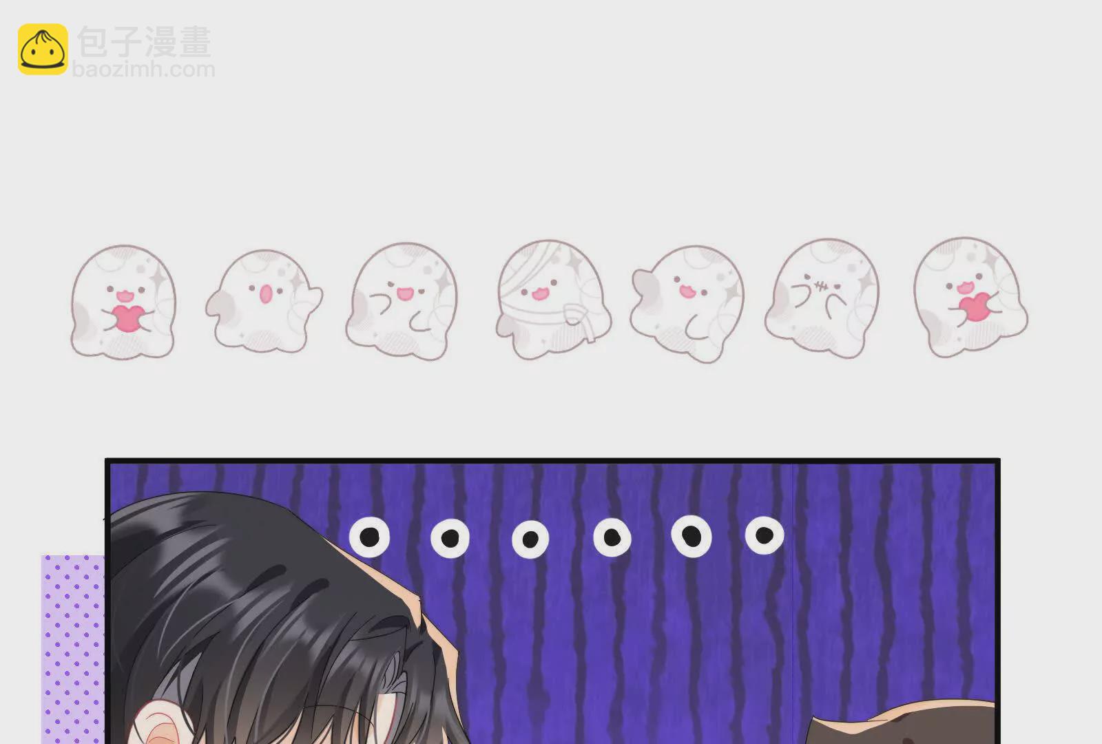 第3话：那晚的女人不会是你吧(1/2)-第5话