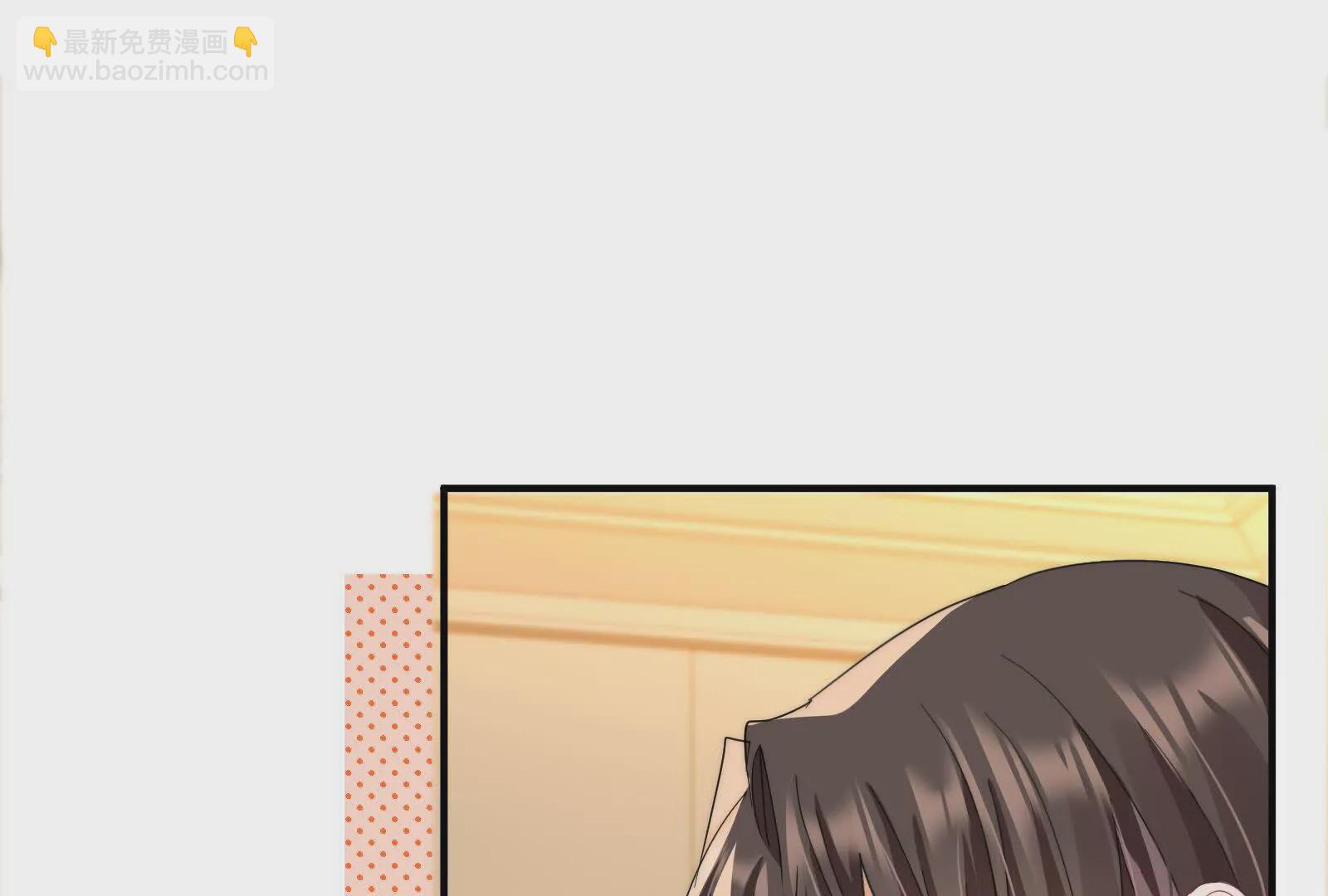 第3话：那晚的女人不会是你吧(1/2)-第5话