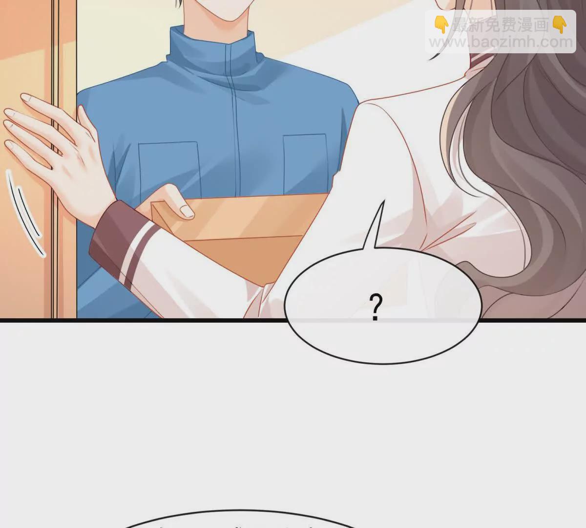 第39话以身相许？(1/3)-第41话